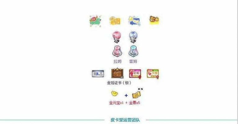 官方德州棋牌下载跟皮卡堂过家家激活码,可靠研究解释定义_VR_v10.773