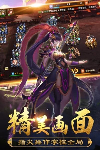 母以子贵 第2页