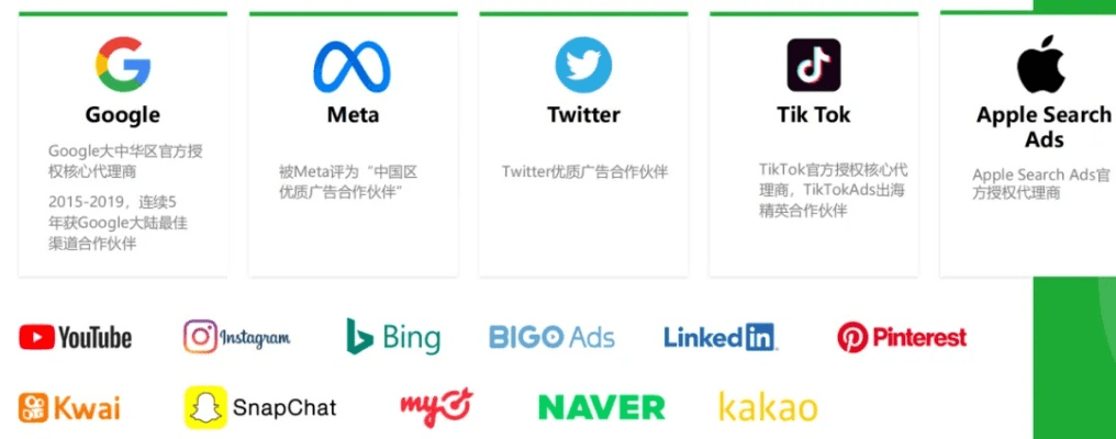 文贵天成 第2页