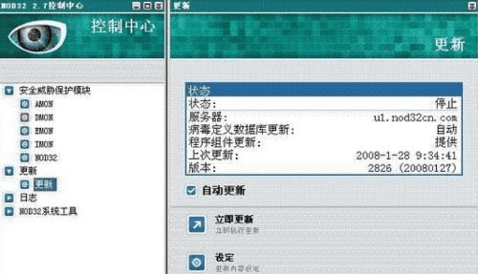 虚拟手机官方下载与手机电子激活码,系统研究解释定义&RX版_v9.657