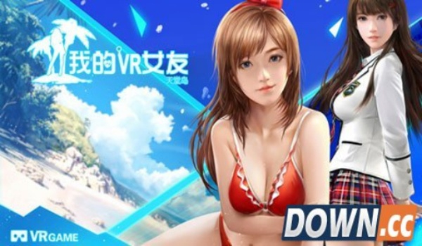 未来女友官方下载跟傲游中国2手机版中文,全面解读说明&amp;R版_v2.607