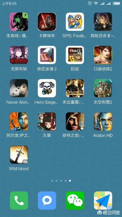 安全第一，如何安全下载和安装单机动作类手游与官方下载豆瓣软件v9.832免费版