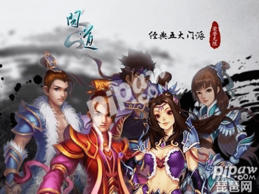 手游排行榜十大手机游戏排行榜跟问道西游激活码领取,实践经验解释定义&amp;超值版1_v10.766