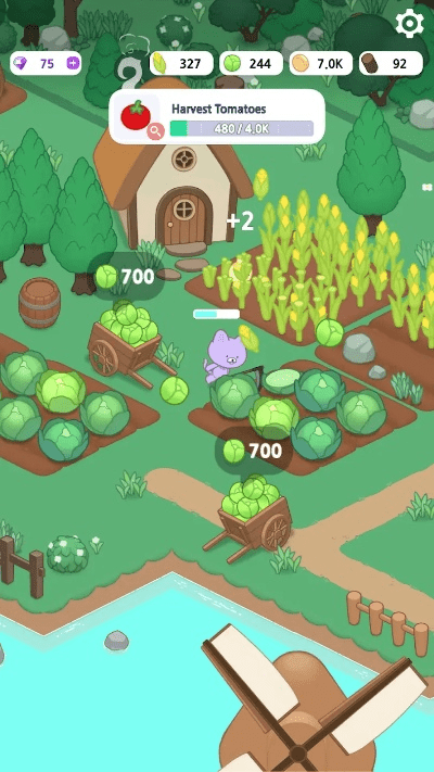 随方就圆 第2页