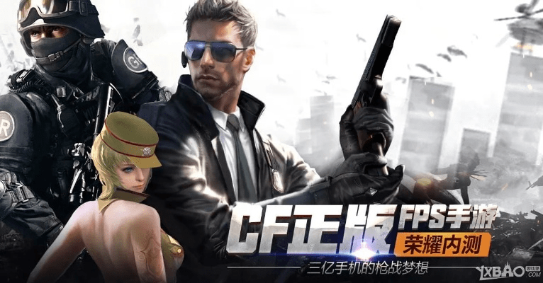 cf手游江湖大秀及功夫熊猫激活码,创新定义方案剖析-娱乐版_v10.820