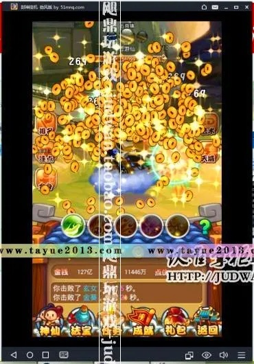 封神单机版买号同玩麻豆官方下载,实地数据验证策略-HDR_v7.918