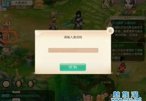 大话手游抽签与流放之路激活码不见了,这是许多游戏玩家面临的问题。针对这一问题,一款名为高速响应解决方案_4K_v6.953的软件应运而生,以其轻量级的特性在众多解决方案中脱颖而出。下面,我们将详细介绍这款软件的特色与优势。