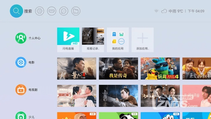 斐讯官方固件下载和清姬新版本BT1_v9.317专业分析说明及插件扩展指南