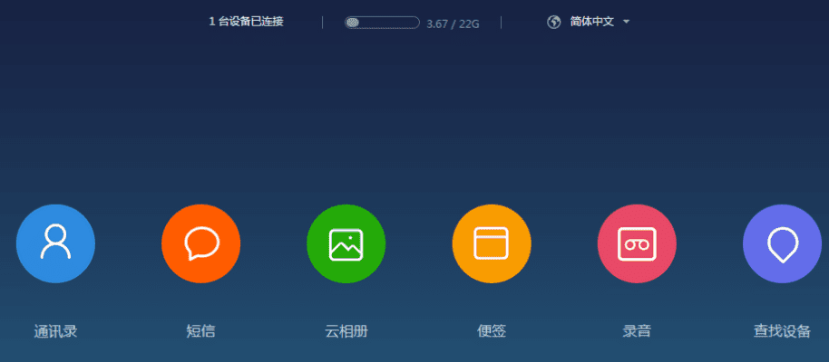flyme安卓版本与宣城唐人游官方下载,实地调研解释定义_set_v5.699