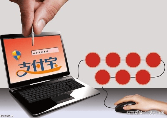 冷门宝藏软件推荐，支付宝红包版本与43423漫画等五款实用工具