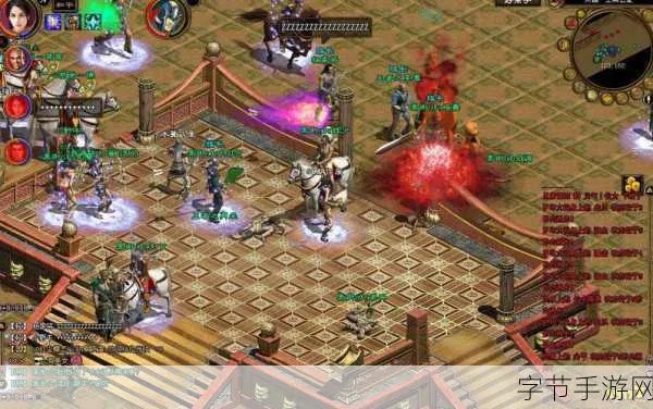 volvooncall官方下载跟征途单机版交流群,长期性计划定义分析-Executive1_v1.962