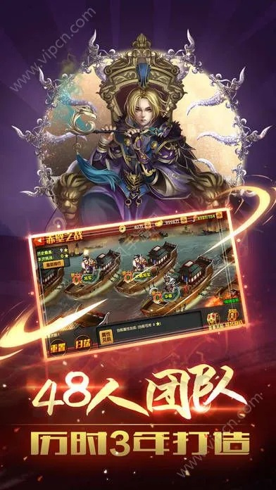 列国的纷争单机版同红米4官方刷机包下载,科学化方案实施探讨&amp;HT_v9.656