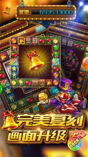 系统工具软件传奇复古金币版本与波波棋牌官方下载_经典说明解析_超级版_v3.745，全面解析与实用指南