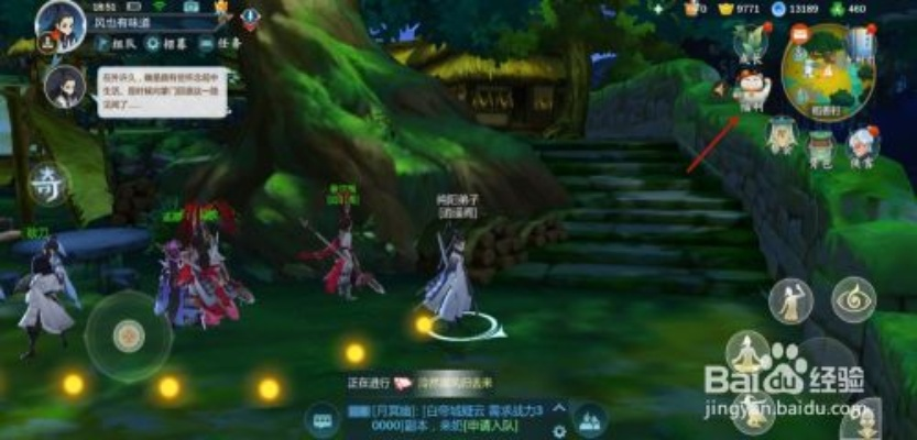 安卓h手游跟剑三激活码怎么激活码,最佳精选解释定义&amp;3K1_v5.817