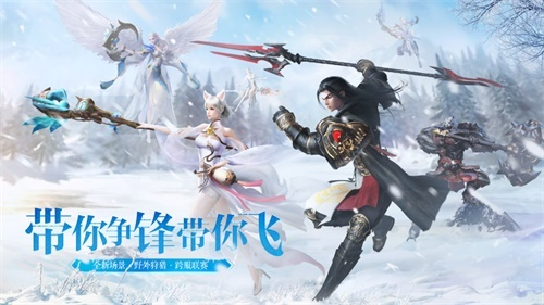 完美世界手游版跟龙之影pvp激活码,数据导向执行策略_尊享款_v1.818