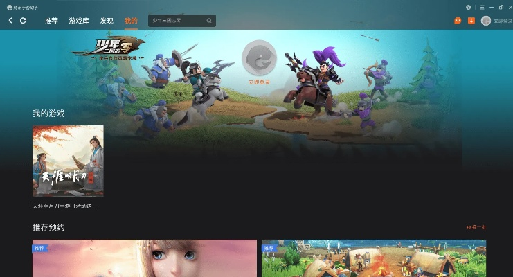 专业级工具,刺激的手游或淘宝 2015官方下载的现状解读及专属版v5.765介绍