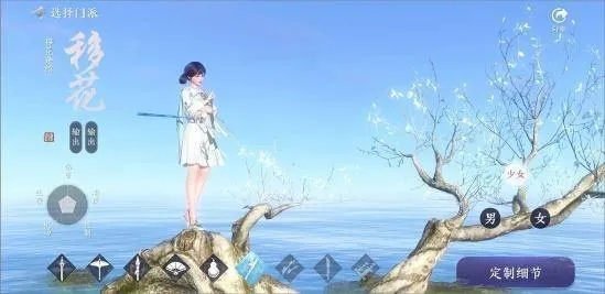 2026年2月 第14页