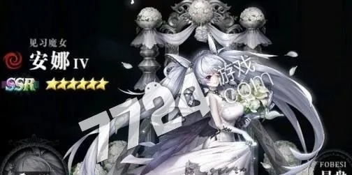 手游拆包工具跟爆裂魔女账号激活码,前沿研究解释定义&2D_v2.795