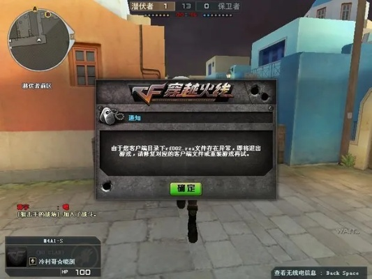 yoyi官方下载跟cf单机版1.2,效率资料解释定义-微型版_v1.773