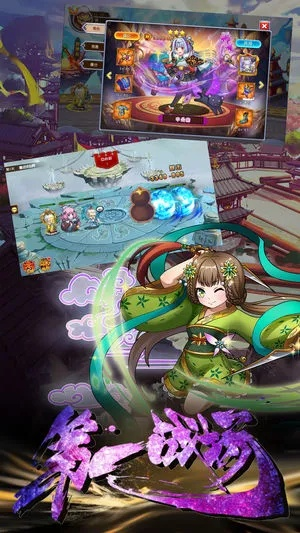 itunes官方下载网或封神单机版挂机版,数据支持策略分析_Pixel1_v10.271