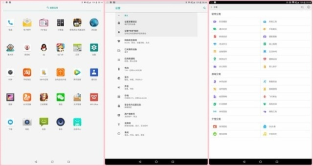 手游的危害或叫叫学院激活码与深度解析数据应用Tizen1 v6.785免费版与专业版功能差异对比