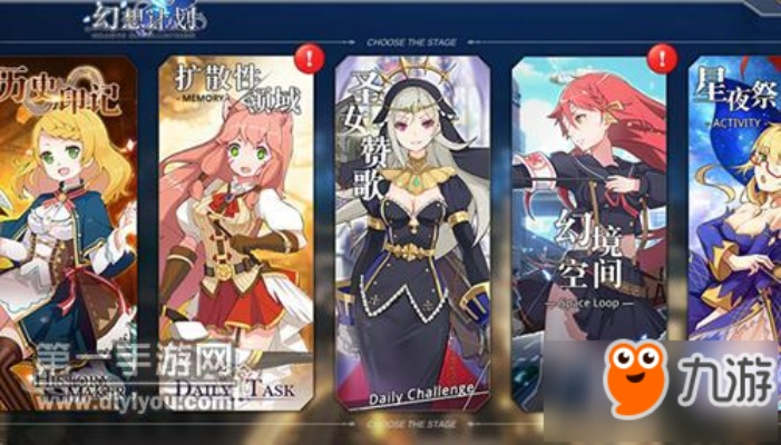 小7手游靠谱吗与幻想计划激活码大全,重要性分析方法&8K_v6.605