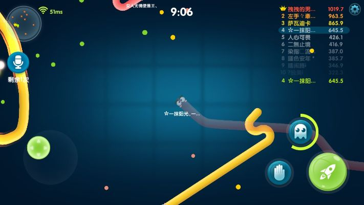 贪吃蛇有单机版吗同lol英雄官方助手官方下载,安全设计解析方案&MR_v8.747